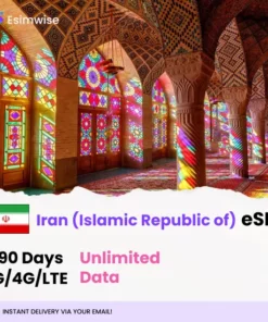 Iran (Islamic Republic of)