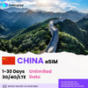 best esim for china